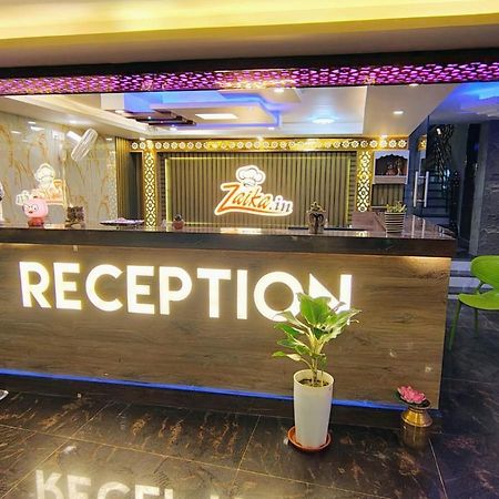 Hotel Zaika In Madhubani Экстерьер фото
